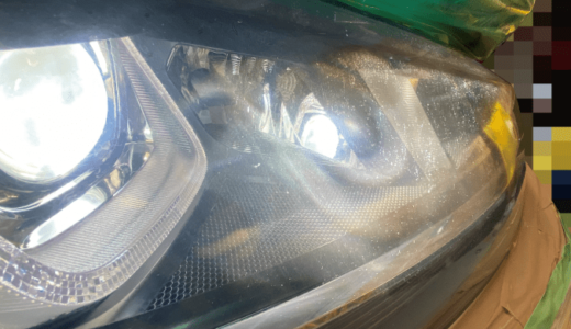 VWゴルフ7 ヴァリアント｜ヘッドライト超復元(DIY+～標準)